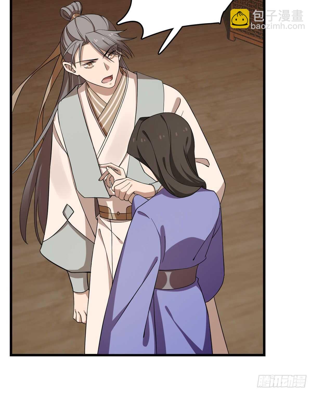 毒步天下：特工神醫小獸妃 - 第218話 - 2