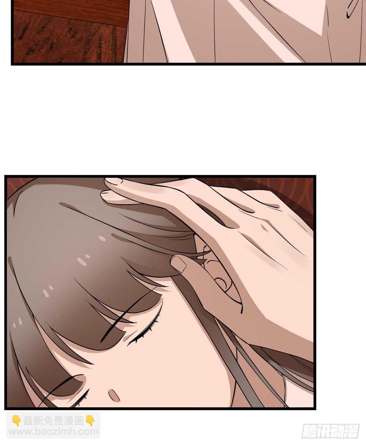 毒步天下：特工神醫小獸妃 - 第220話 - 3