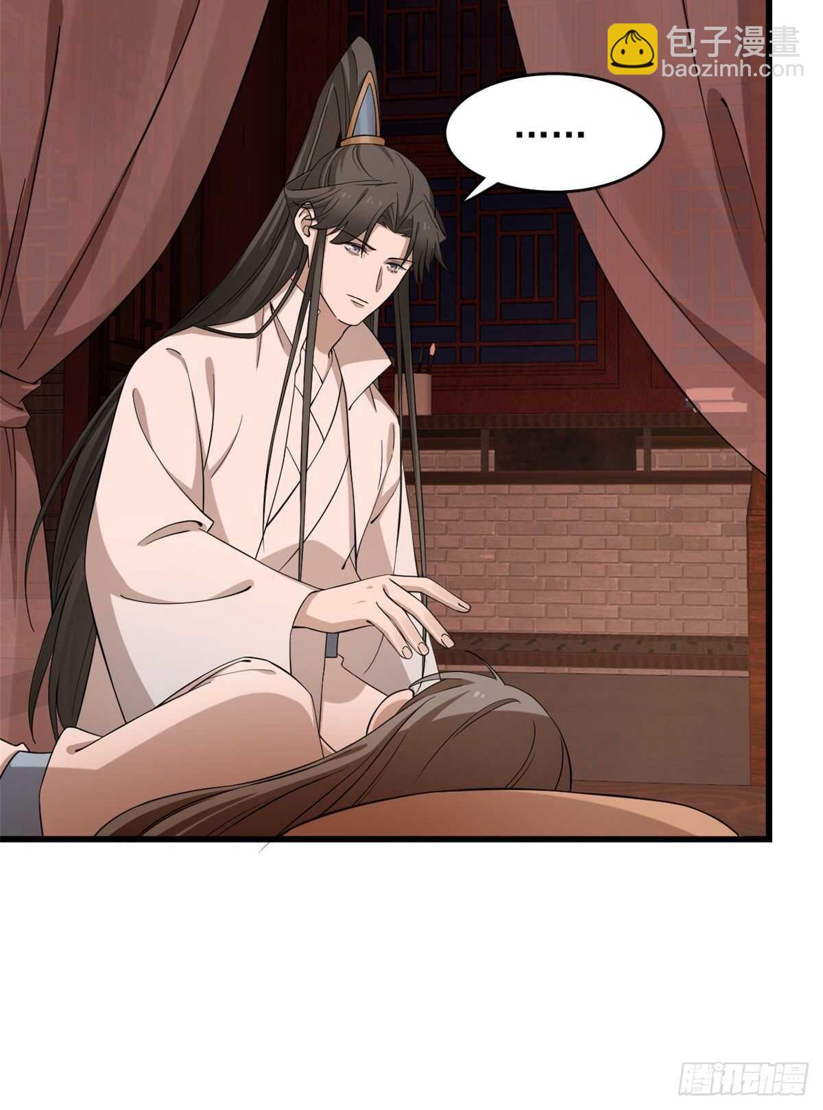 毒步天下：特工神醫小獸妃 - 第220話 - 6