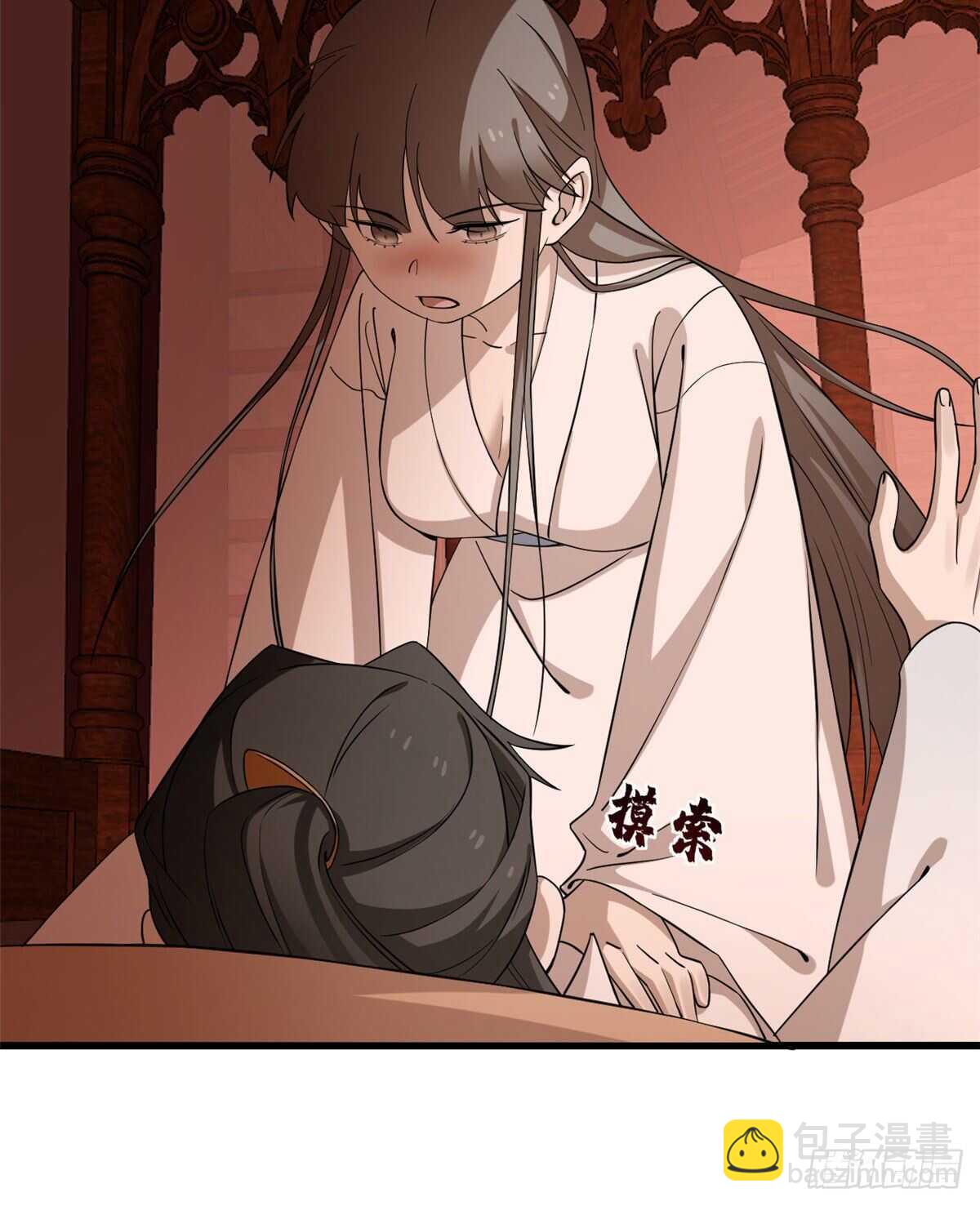 毒步天下：特工神醫小獸妃 - 第220話 - 1