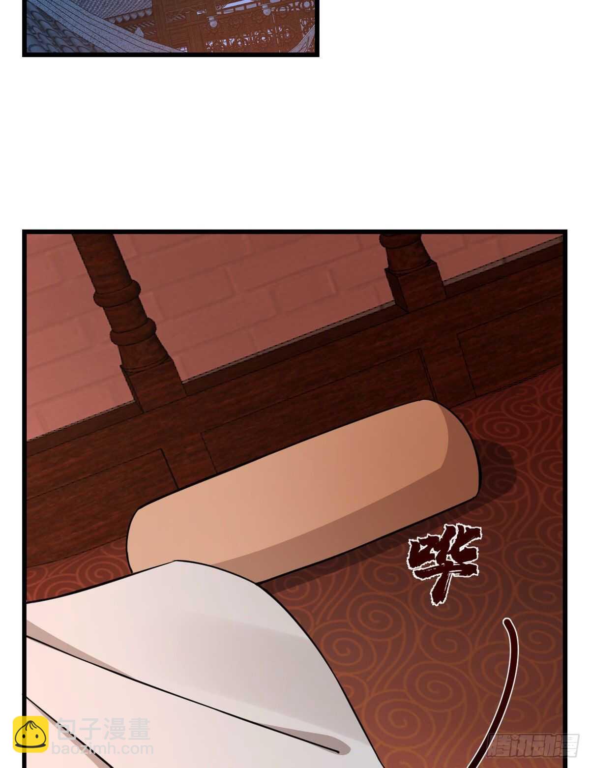 毒步天下：特工神醫小獸妃 - 第220話 - 3