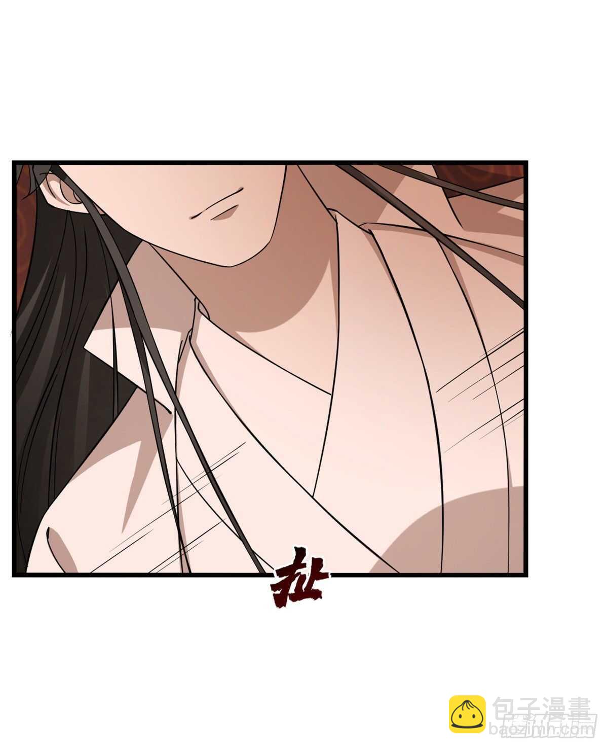 毒步天下：特工神醫小獸妃 - 第220話 - 2