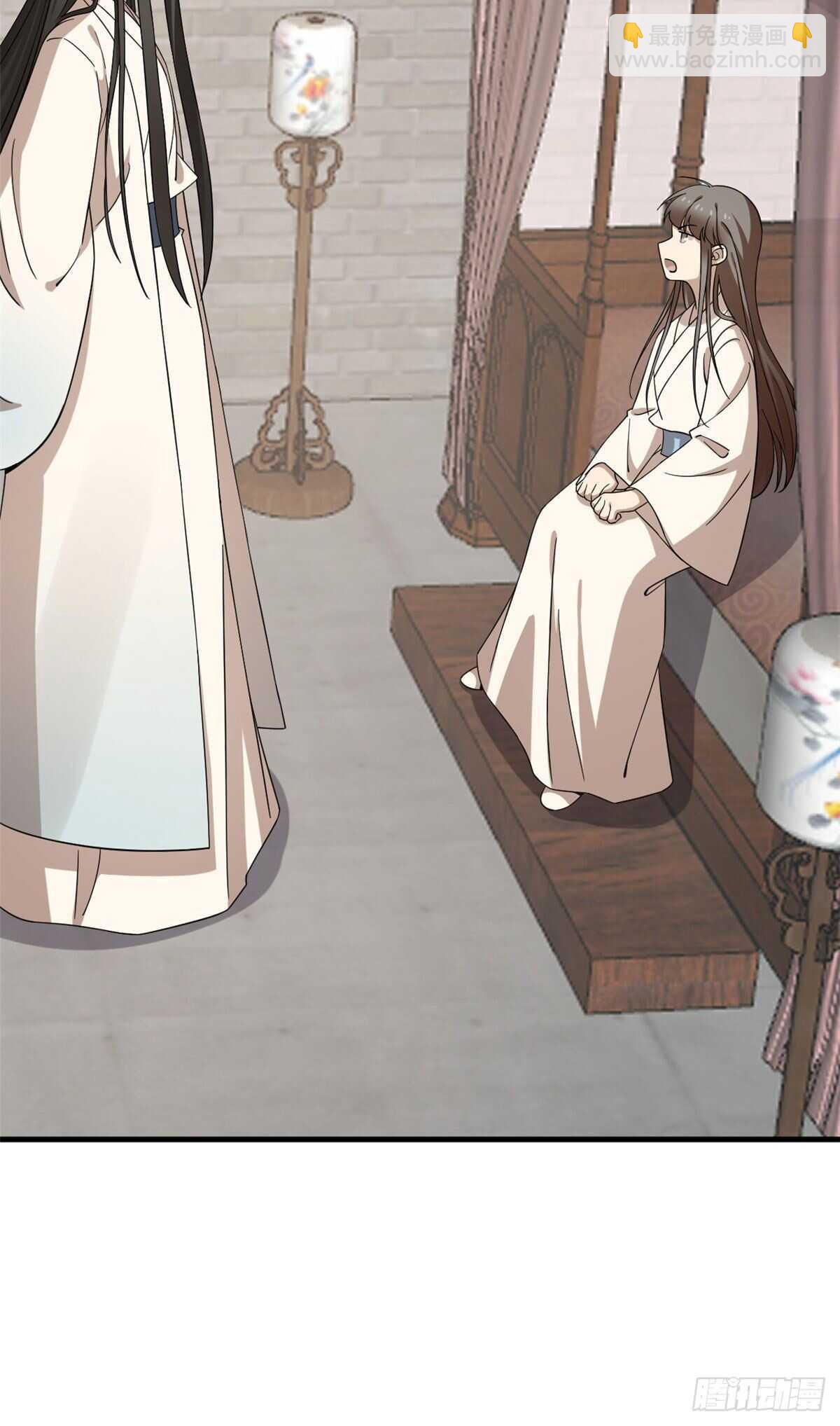 毒步天下：特工神醫小獸妃 - 第222話 - 6