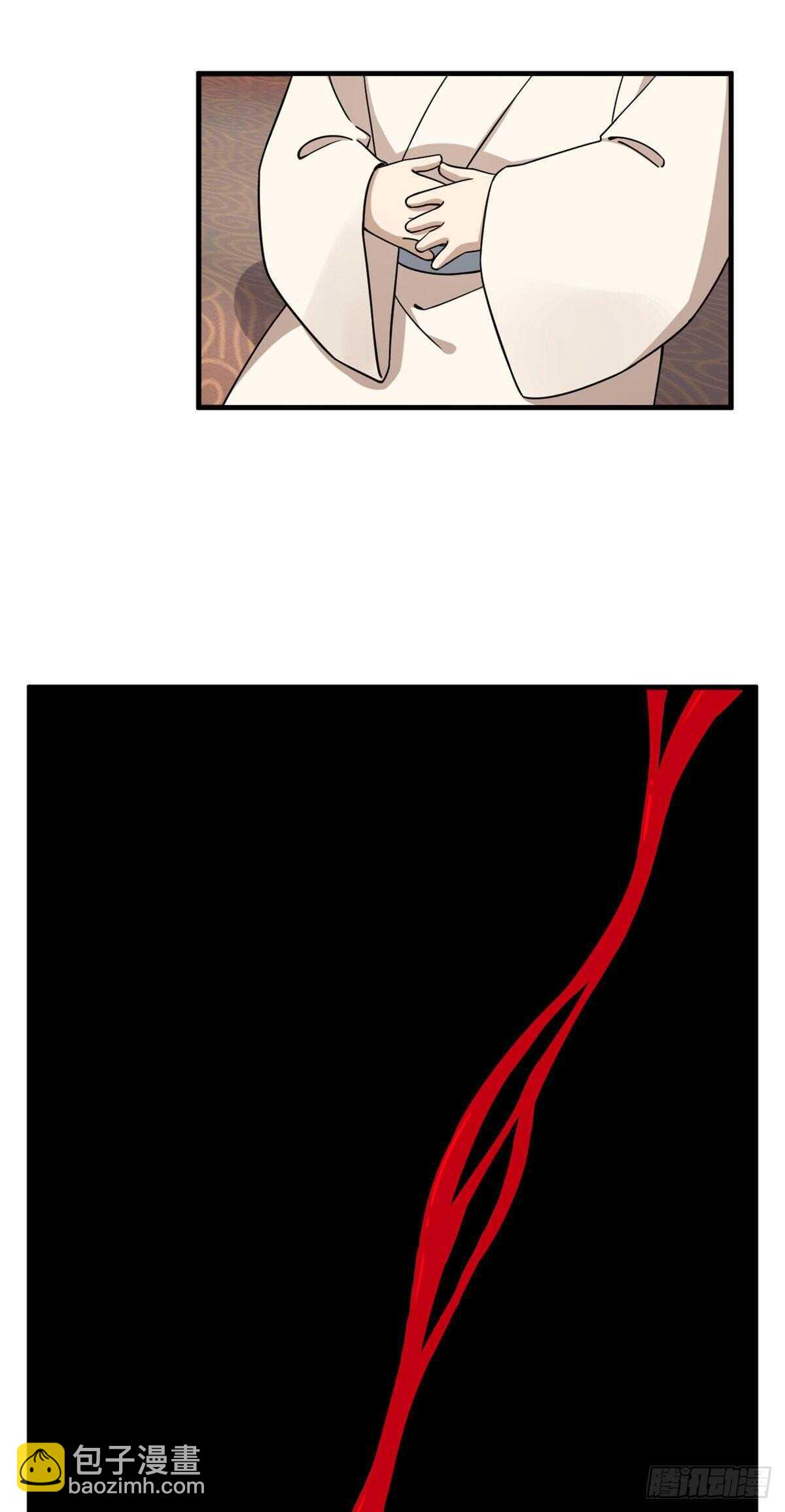 毒步天下：特工神醫小獸妃 - 第222話 - 6