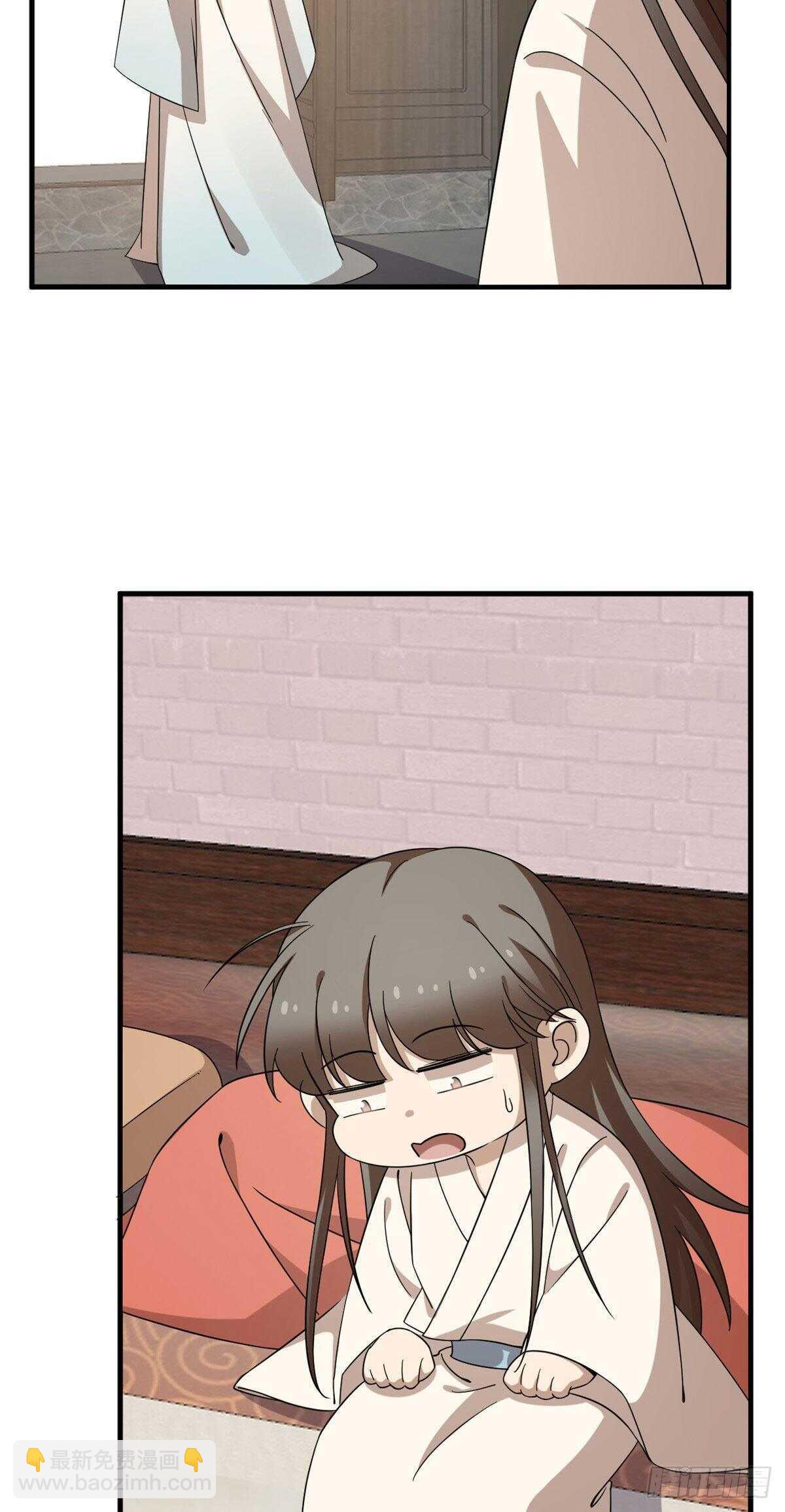 毒步天下：特工神醫小獸妃 - 第222話 - 4