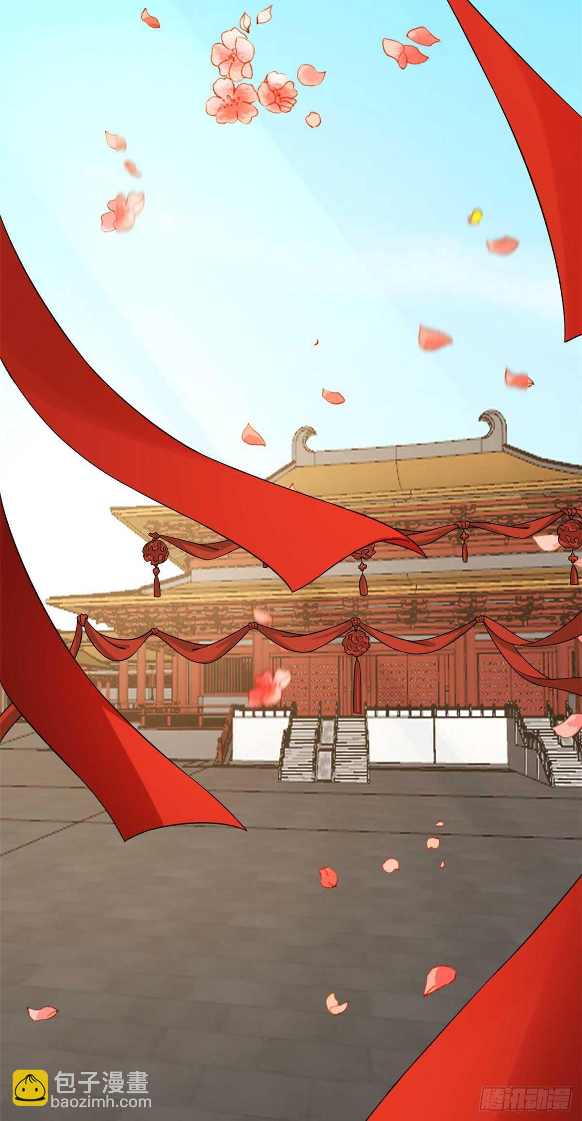 毒步天下：特工神醫小獸妃 - 第222話 - 6