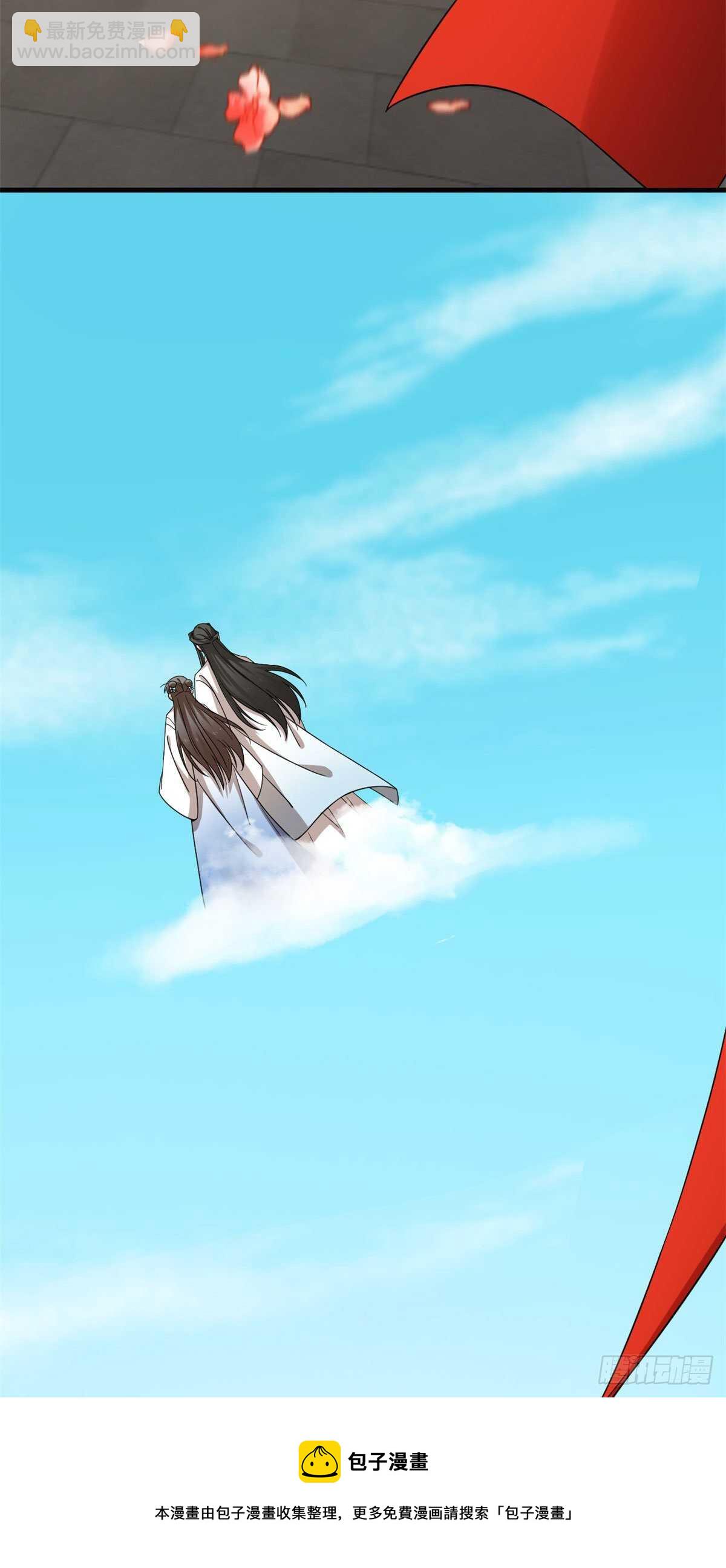 毒步天下：特工神醫小獸妃 - 第222話 - 1