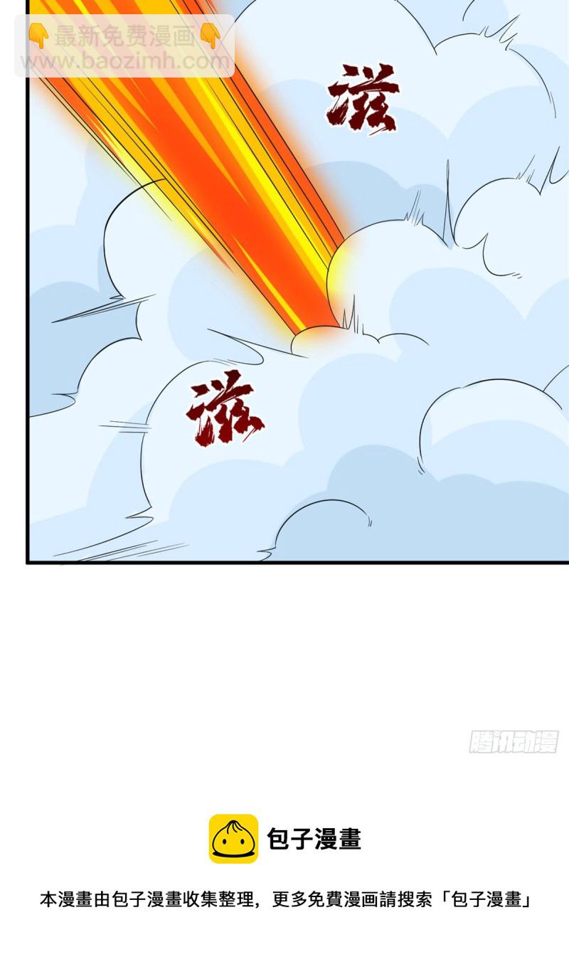 毒步天下：特工神醫小獸妃 - 第226話(1/2) - 7