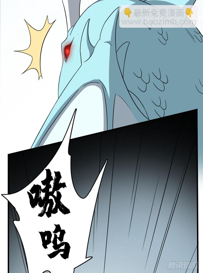 毒步天下：特工神醫小獸妃 - 第226話(1/2) - 7