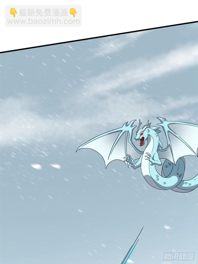 毒步天下：特工神醫小獸妃 - 第226話(1/2) - 4