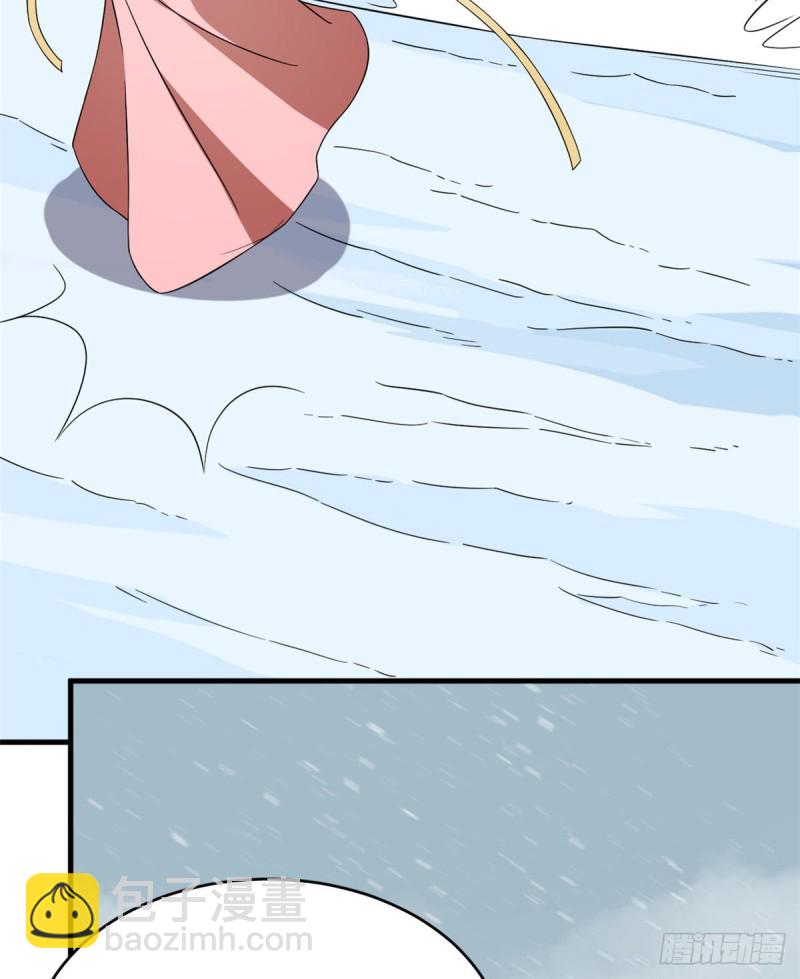 毒步天下：特工神醫小獸妃 - 第226話(1/2) - 4