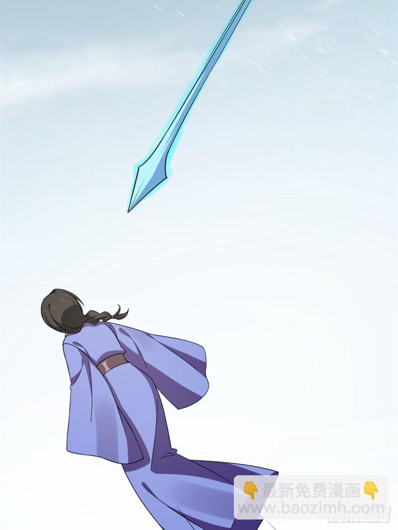 毒步天下：特工神醫小獸妃 - 第226話(1/2) - 5