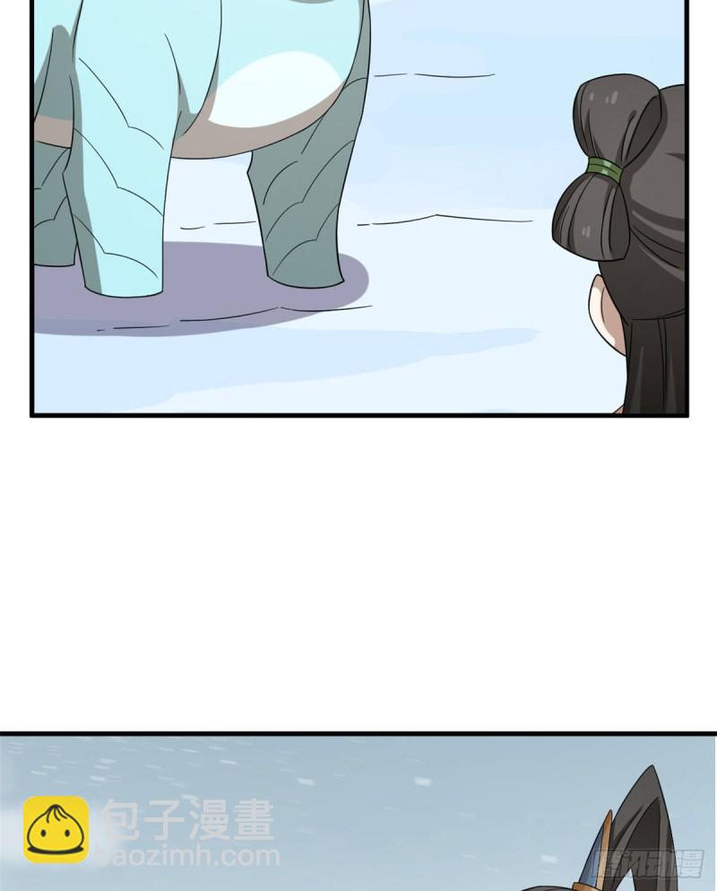 毒步天下：特工神醫小獸妃 - 第226話(1/2) - 2