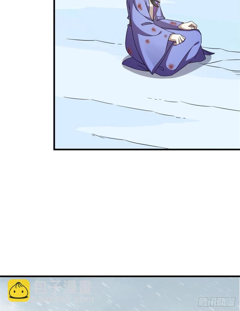 毒步天下：特工神醫小獸妃 - 第226話(2/2) - 2