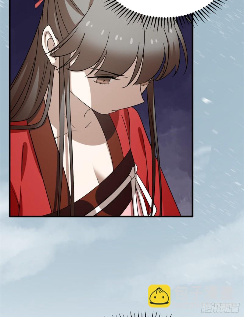 毒步天下：特工神醫小獸妃 - 第226話(2/2) - 2