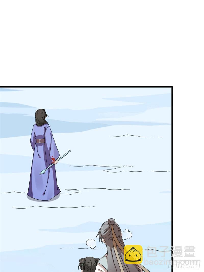 毒步天下：特工神醫小獸妃 - 第226話(1/2) - 8