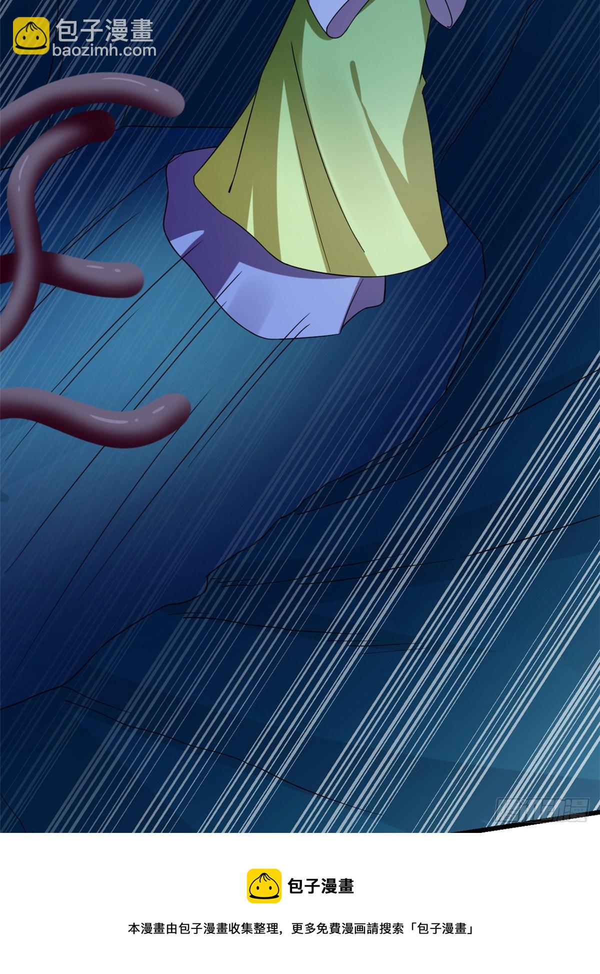 毒步天下：特工神醫小獸妃 - 第228話 - 3