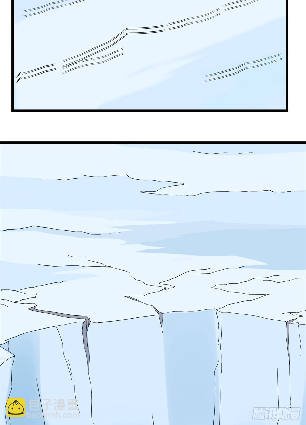 毒步天下：特工神醫小獸妃 - 第228話 - 3