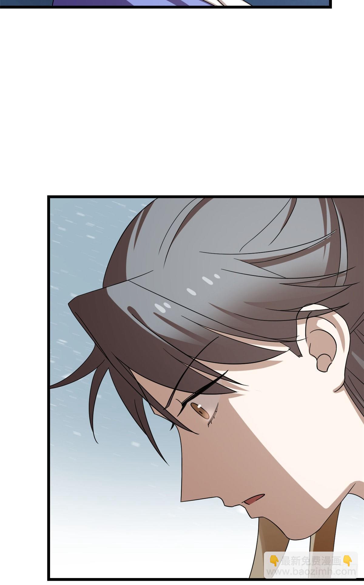 毒步天下：特工神醫小獸妃 - 第228話 - 8