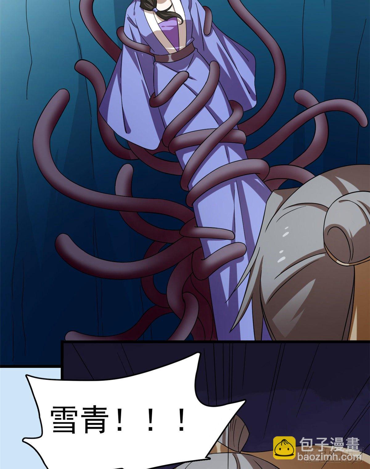 毒步天下：特工神醫小獸妃 - 第228話 - 2