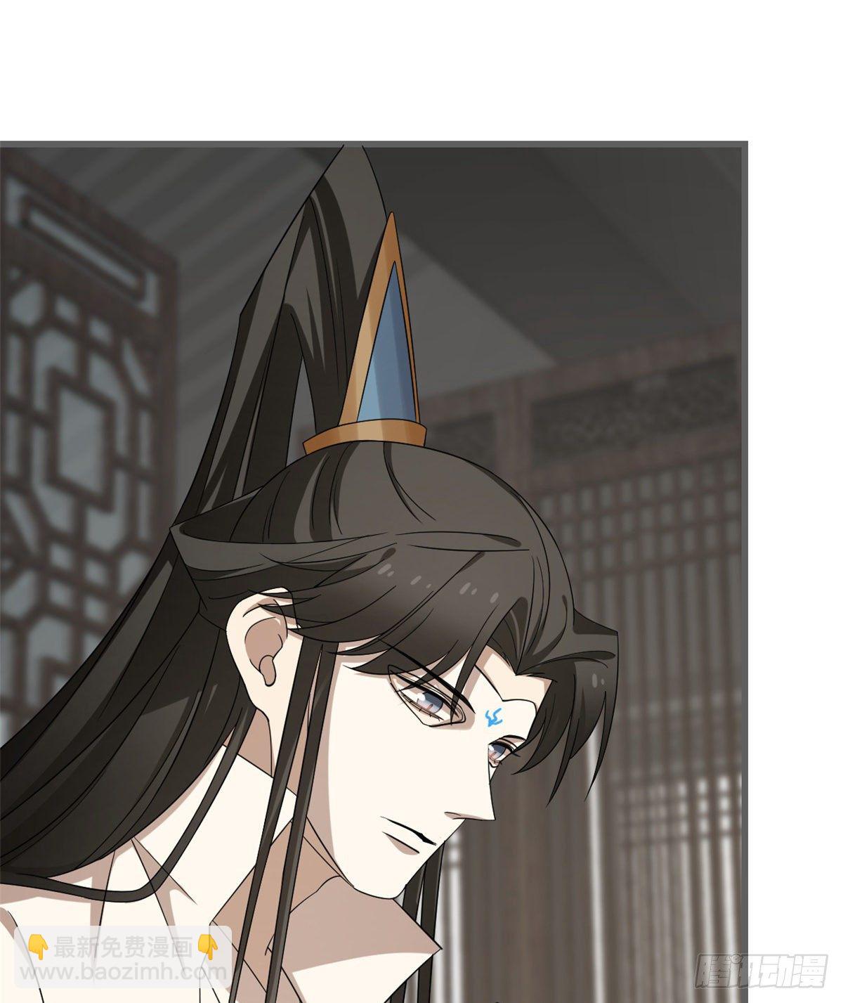 毒步天下：特工神醫小獸妃 - 第228話 - 3