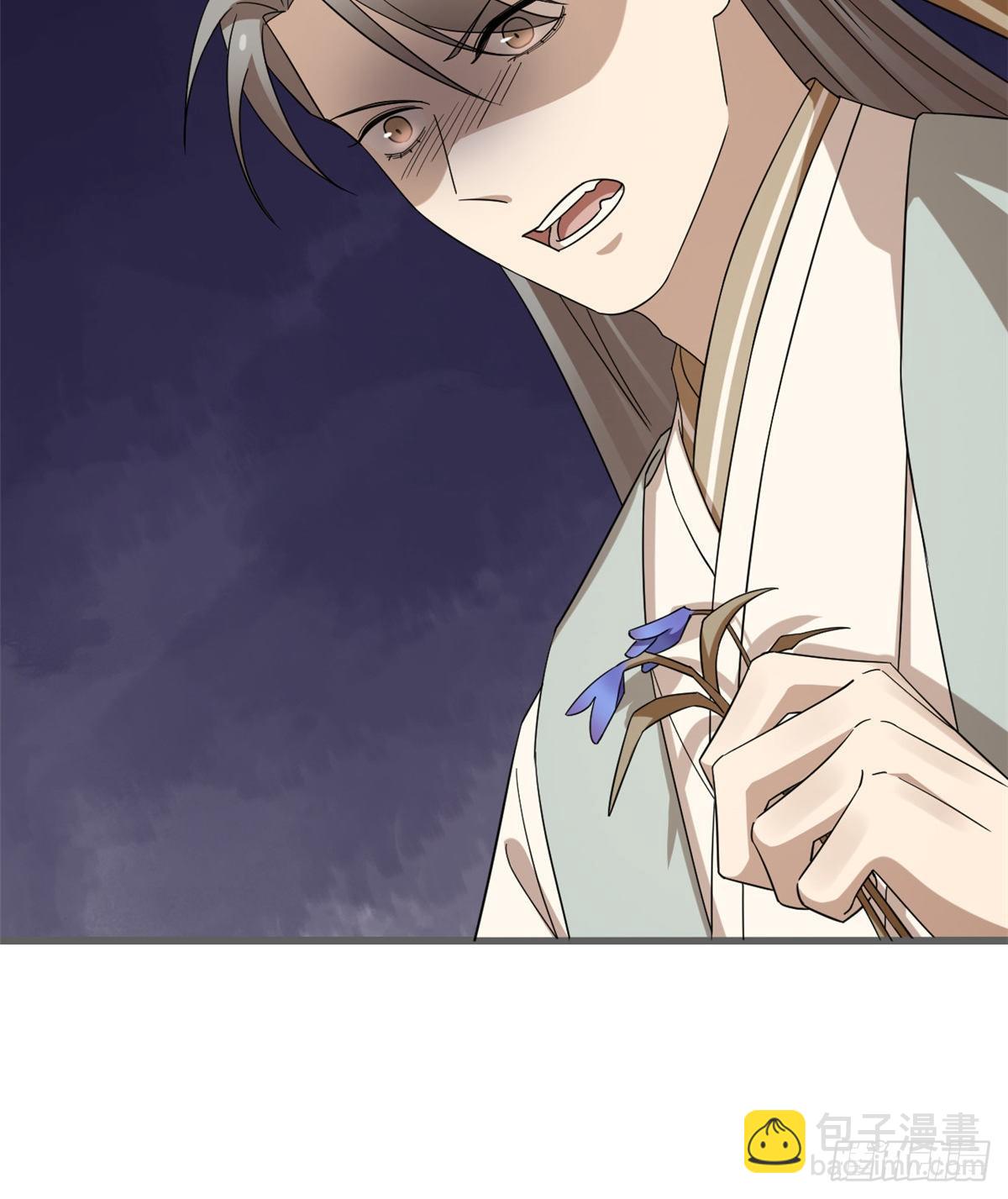 毒步天下：特工神醫小獸妃 - 第228話 - 7