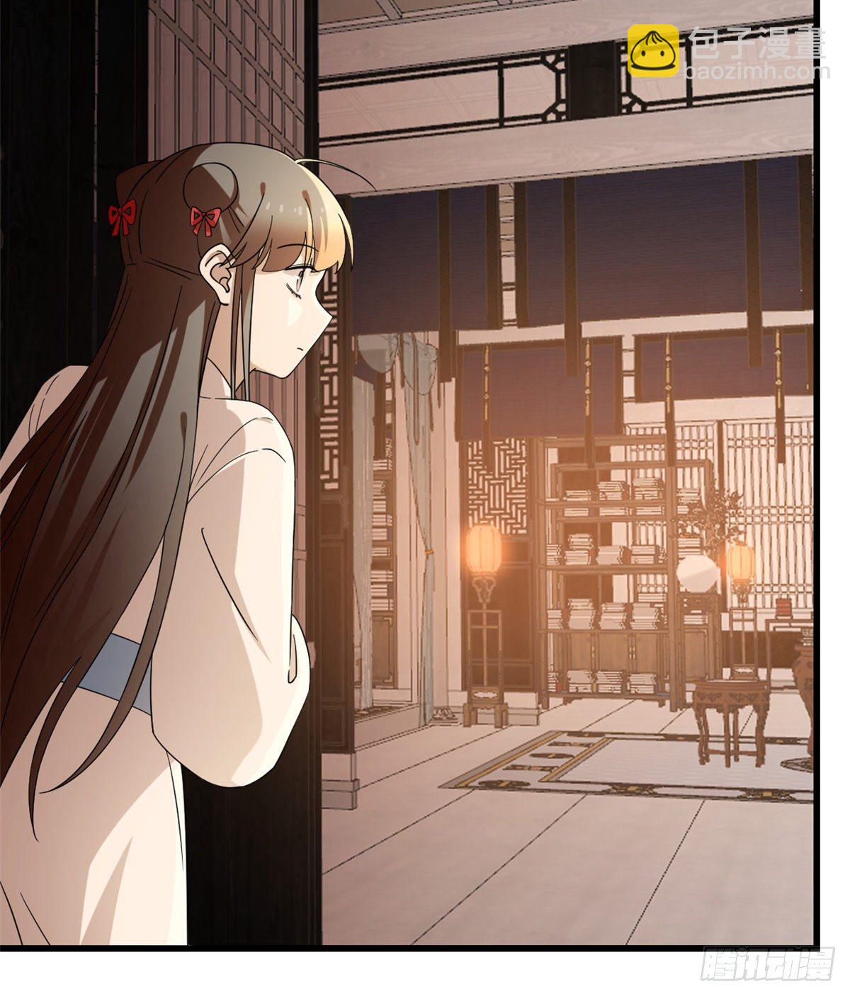 毒步天下：特工神醫小獸妃 - 第230話(1/2) - 2