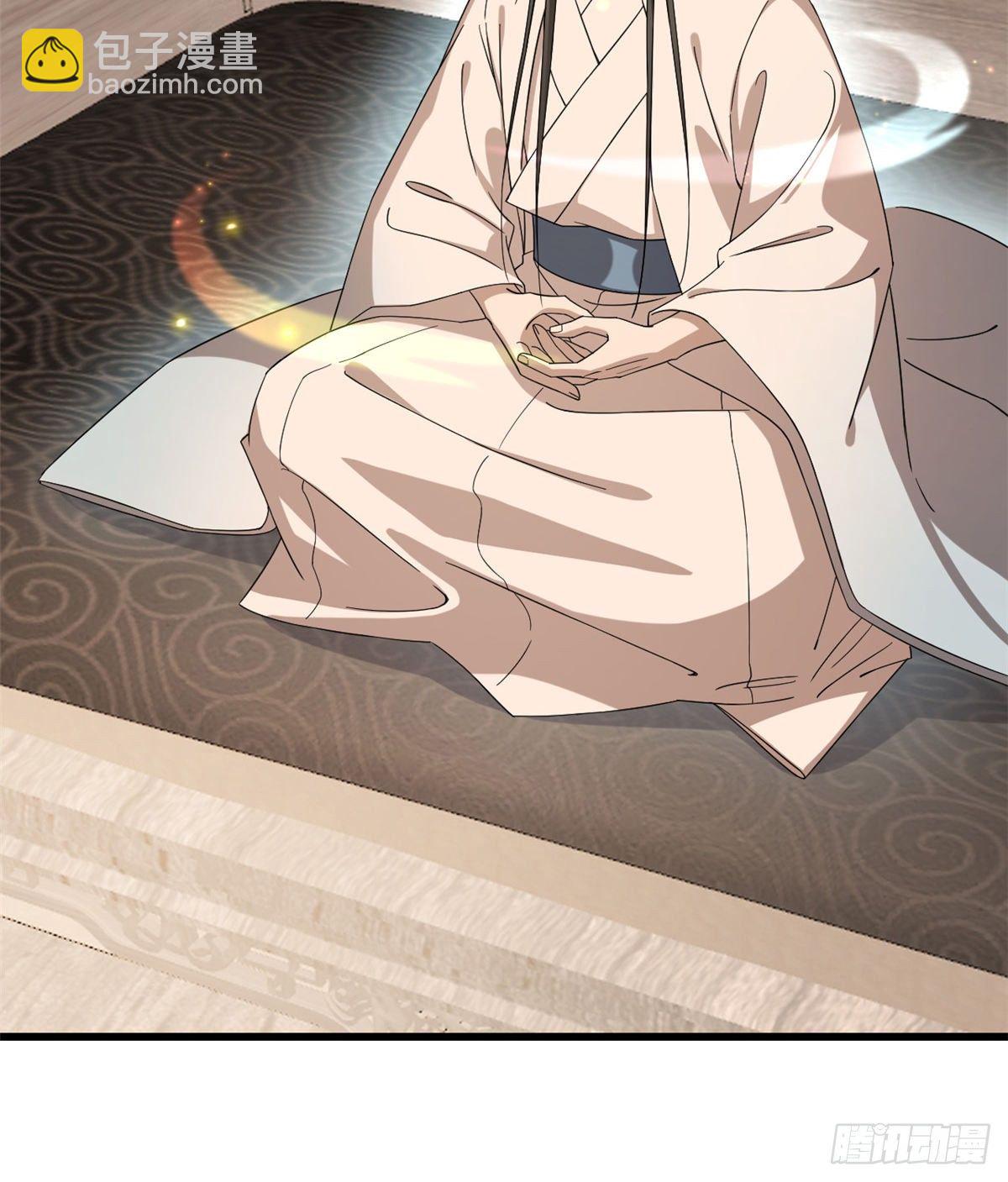 毒步天下：特工神醫小獸妃 - 第230話(1/2) - 4