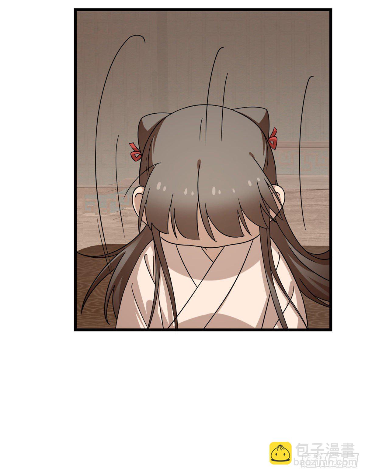 毒步天下：特工神醫小獸妃 - 第230話(1/2) - 3