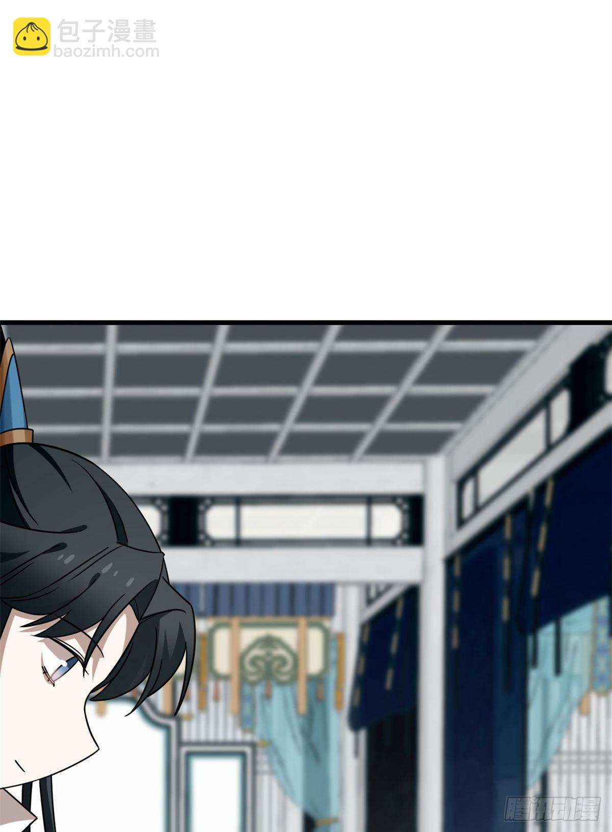 毒步天下：特工神醫小獸妃 - 第230話(2/2) - 2