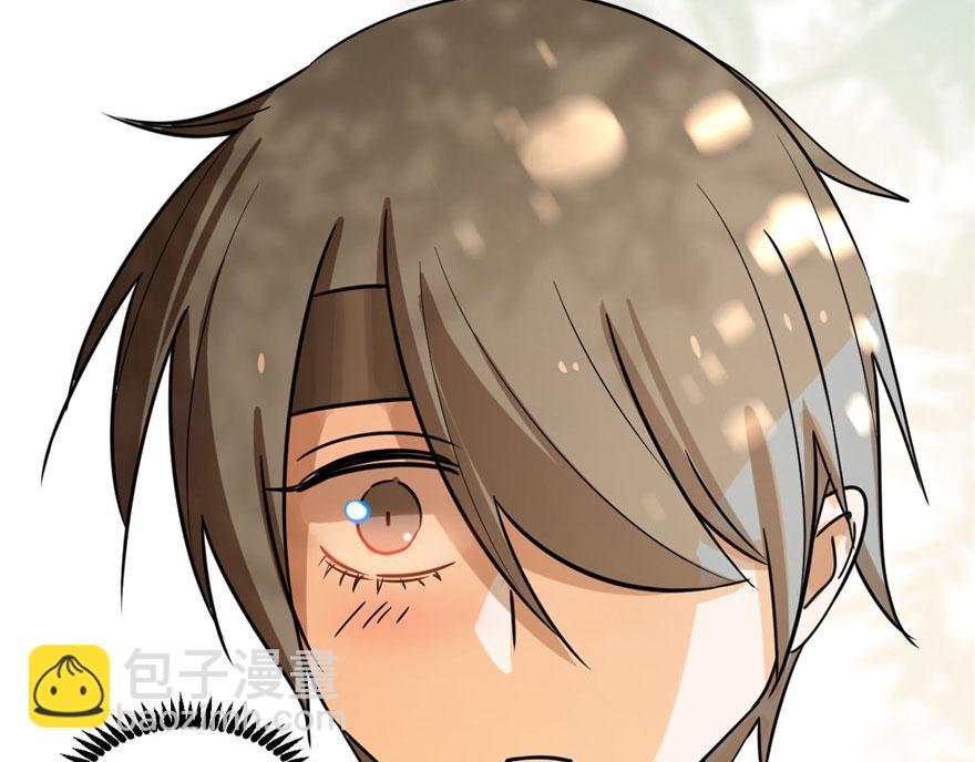 毒步天下：特工神醫小獸妃 - 第24話(3/3) - 3