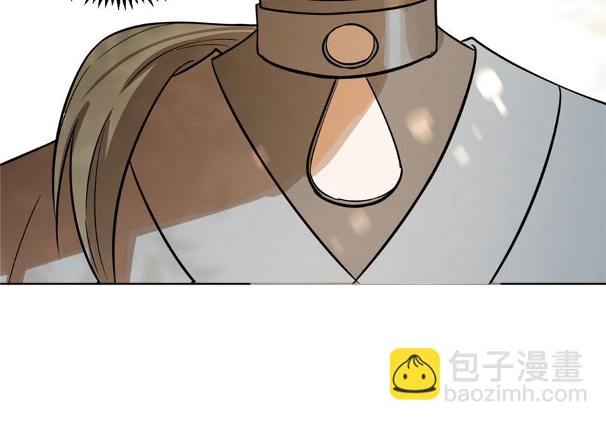 毒步天下：特工神醫小獸妃 - 第24話(3/3) - 1