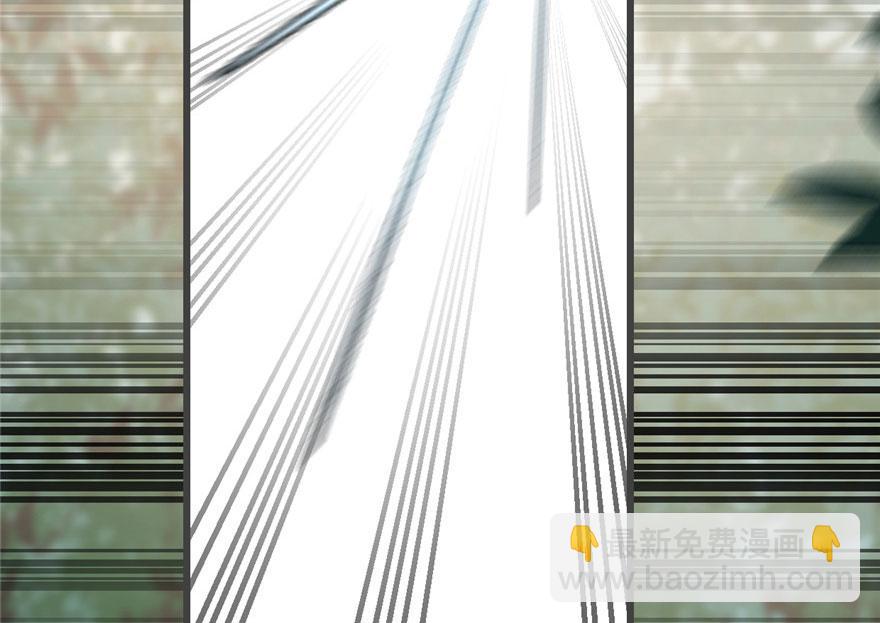 毒步天下：特工神醫小獸妃 - 第24話(1/3) - 5