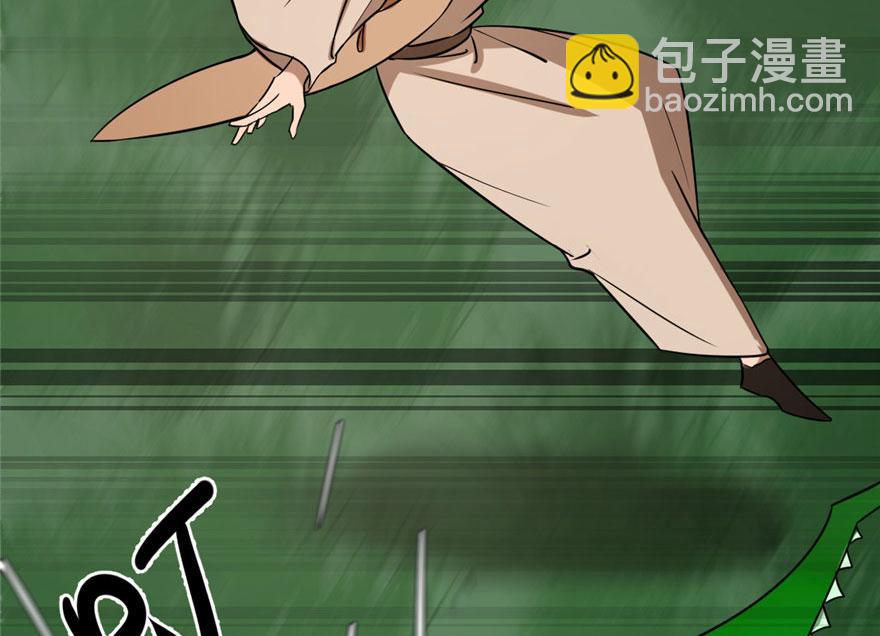 毒步天下：特工神醫小獸妃 - 第24話(1/3) - 7