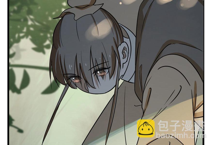 毒步天下：特工神醫小獸妃 - 第24話(1/3) - 4