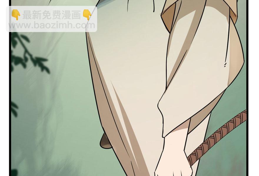 毒步天下：特工神醫小獸妃 - 第24話(1/3) - 5