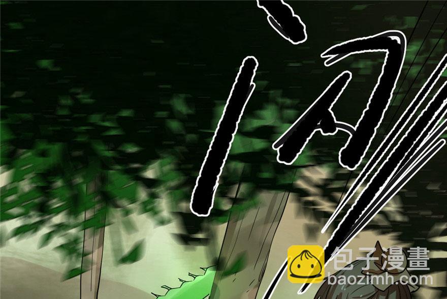 毒步天下：特工神醫小獸妃 - 第24話(1/3) - 3