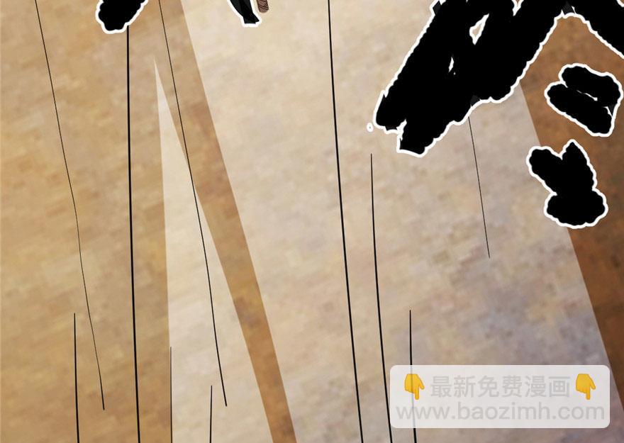 毒步天下：特工神醫小獸妃 - 第24話(1/3) - 7