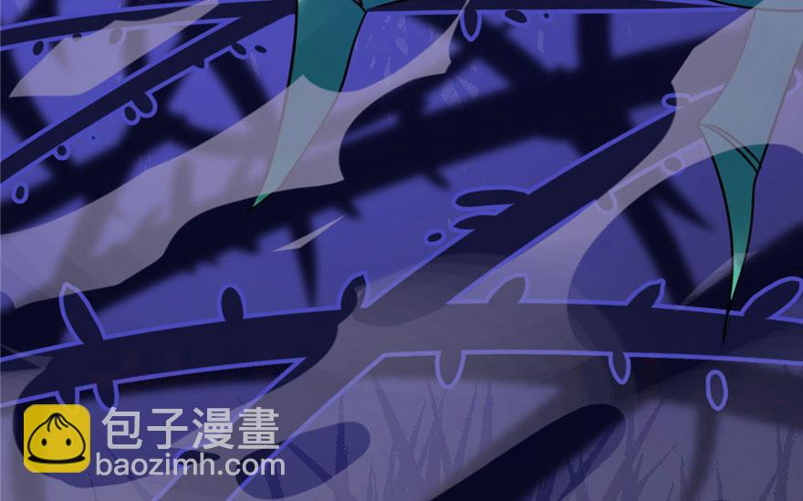 毒步天下：特工神醫小獸妃 - 第24話(1/3) - 2