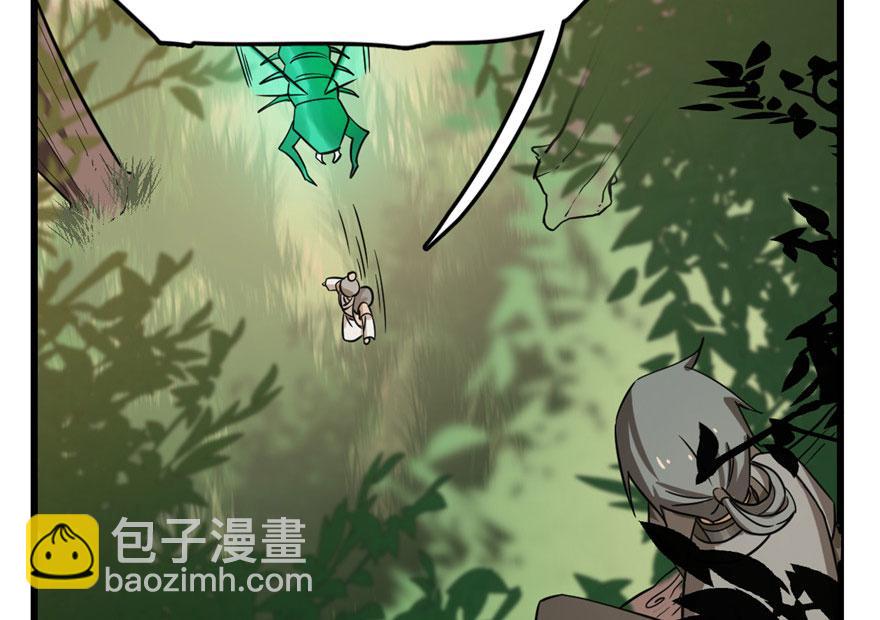 毒步天下：特工神醫小獸妃 - 第24話(2/3) - 4