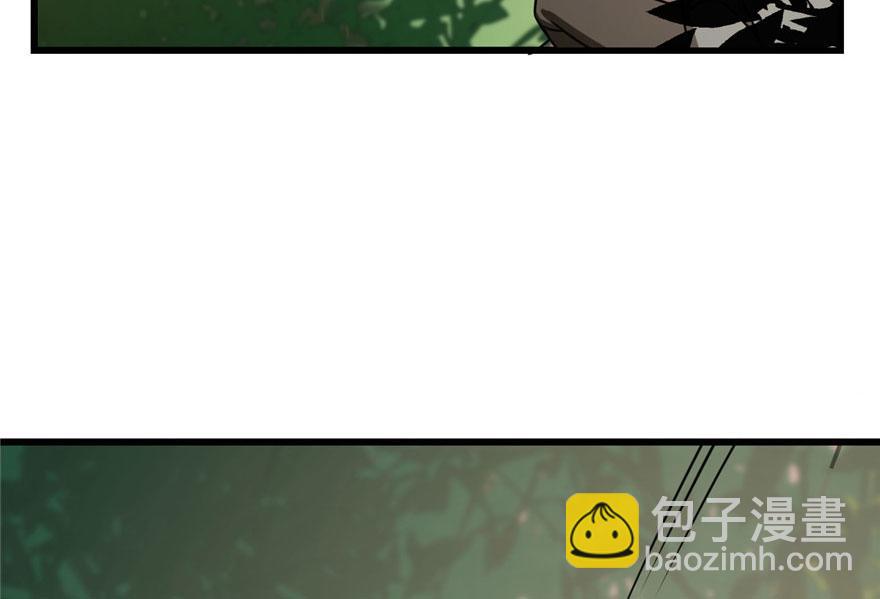 毒步天下：特工神醫小獸妃 - 第24話(2/3) - 5