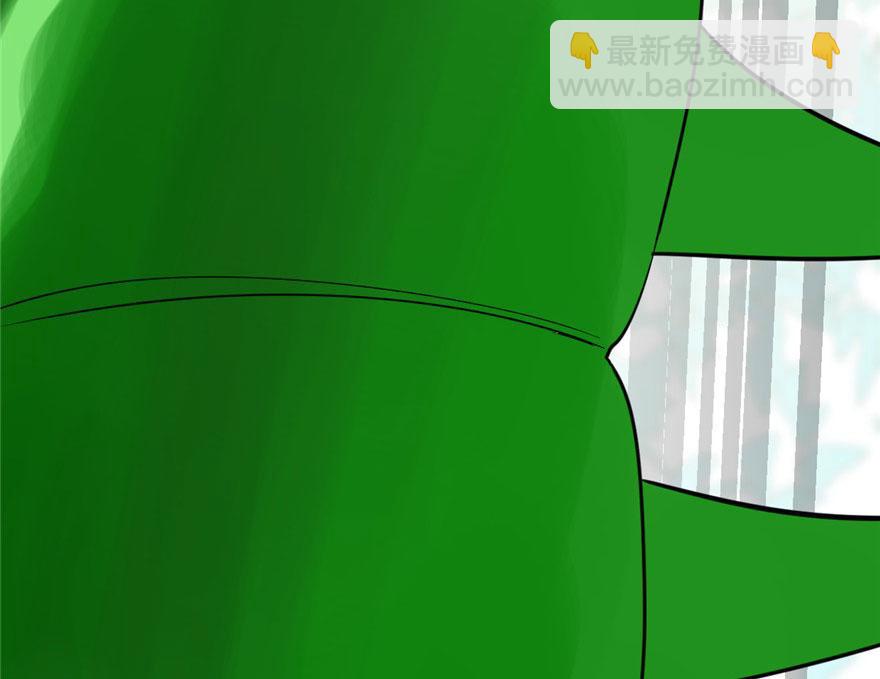 毒步天下：特工神醫小獸妃 - 第24話(2/3) - 4