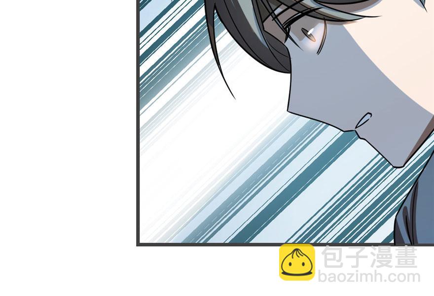 毒步天下：特工神醫小獸妃 - 第24話(1/3) - 7