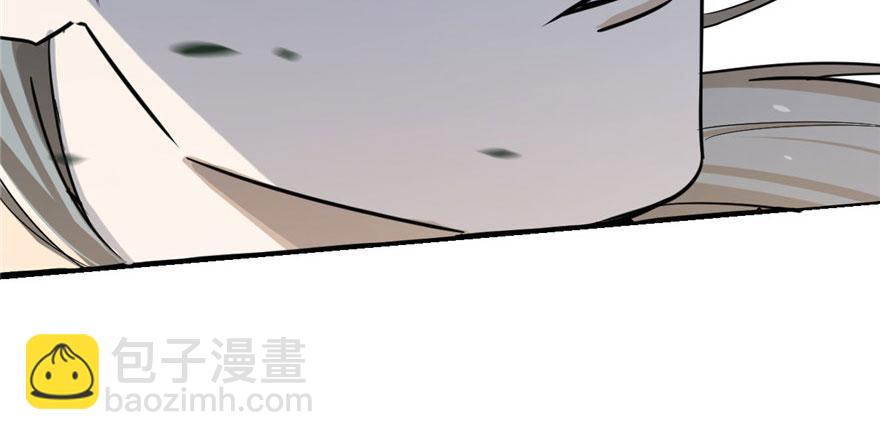 毒步天下：特工神醫小獸妃 - 第24話(2/3) - 5