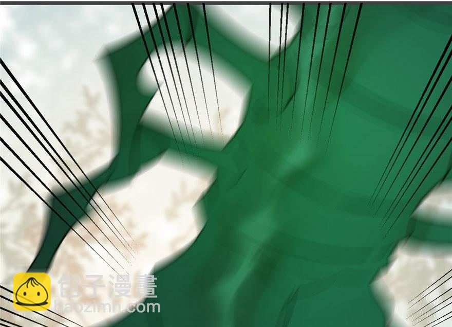 毒步天下：特工神醫小獸妃 - 第24話(1/3) - 8