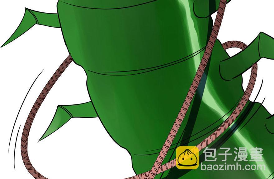 毒步天下：特工神醫小獸妃 - 第24話(2/3) - 6