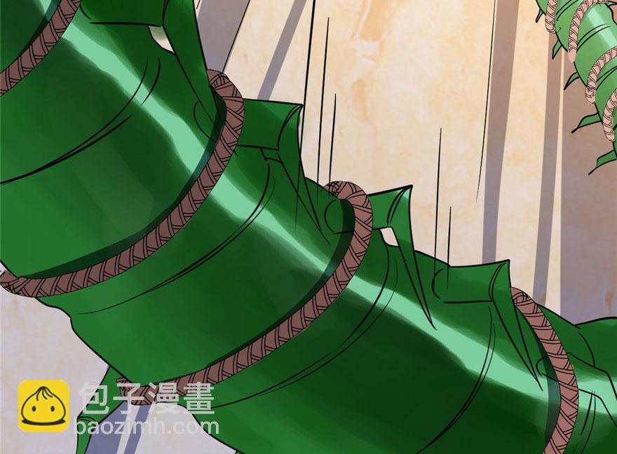 毒步天下：特工神醫小獸妃 - 第24話(2/3) - 2