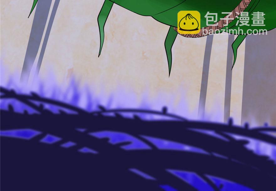 毒步天下：特工神醫小獸妃 - 第24話(2/3) - 3