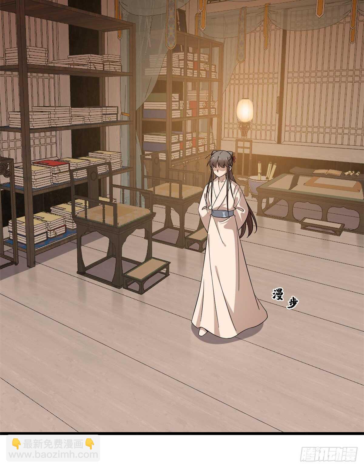 毒步天下：特工神醫小獸妃 - 第232話(1/2) - 6