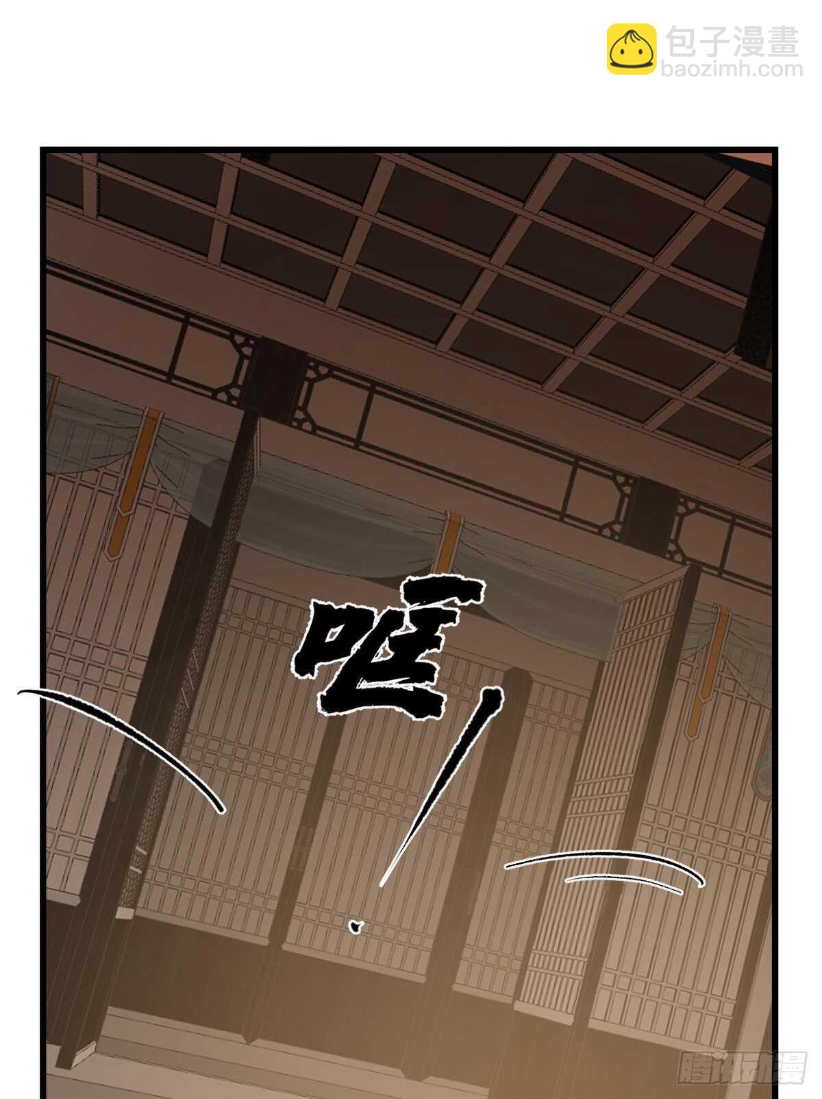 毒步天下：特工神醫小獸妃 - 第232話(1/2) - 8